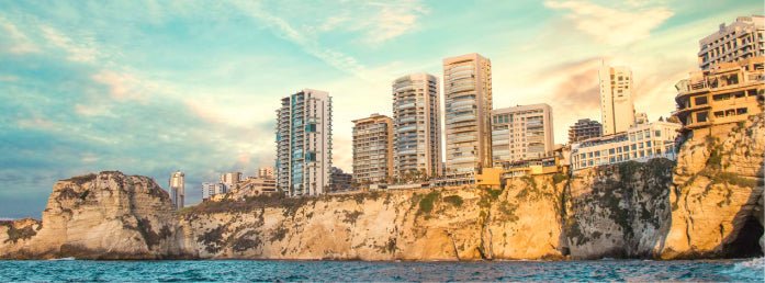 Jubaili Bros in Lebanon - Jubaili Bros