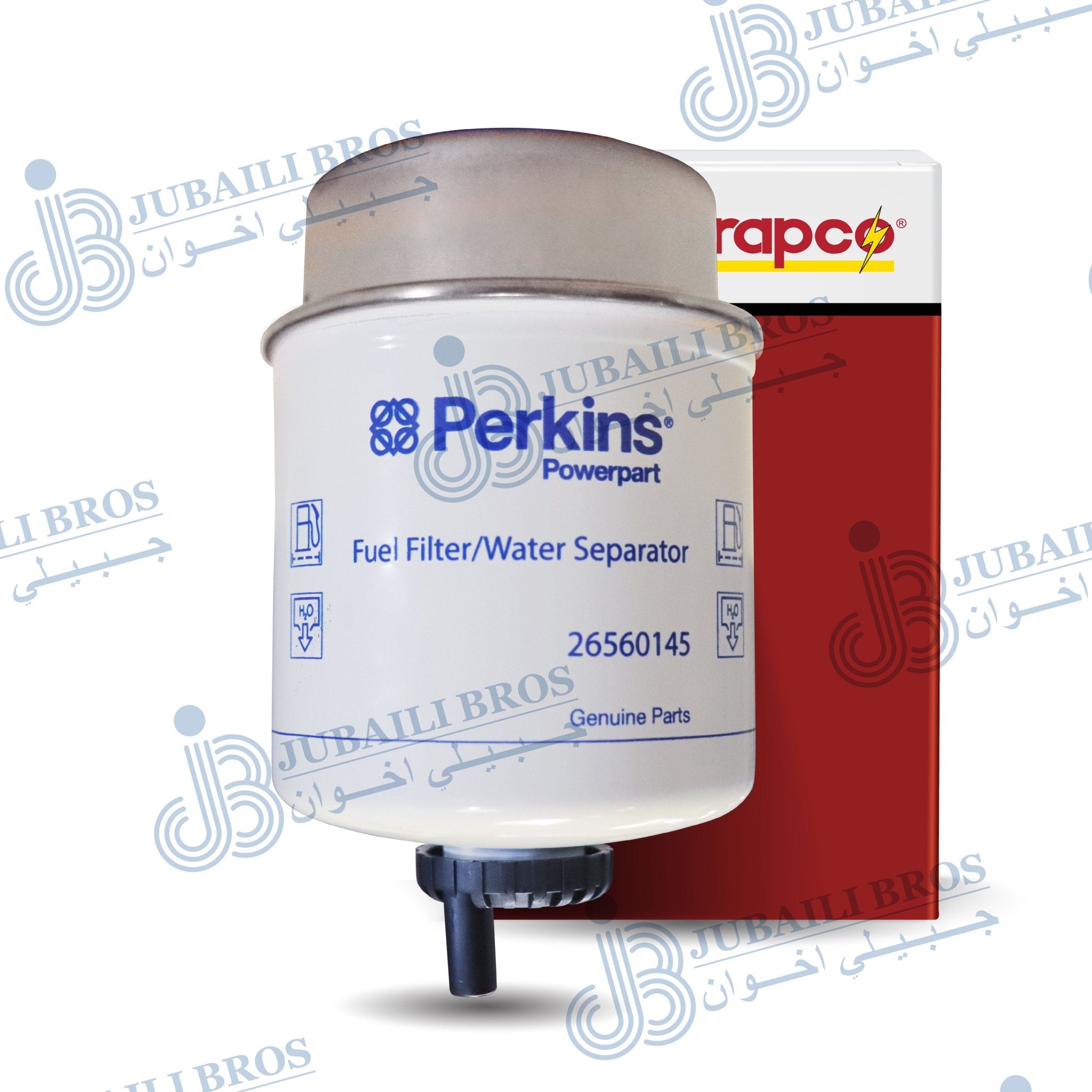 Fuel filter/water separator for 1004/6 - 1106 series (301 - 04710/26560145) Spare Parts Marapco - Jubaili Bros